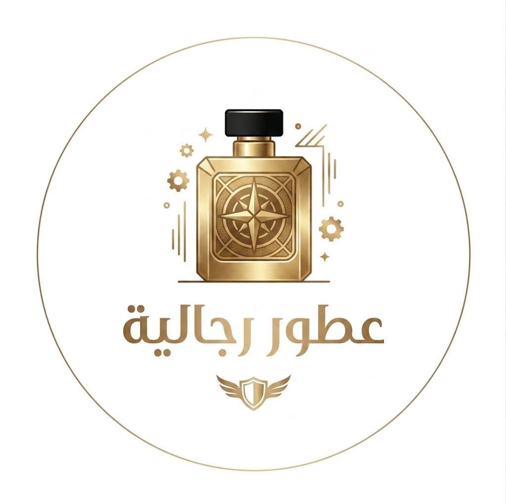 رجالي